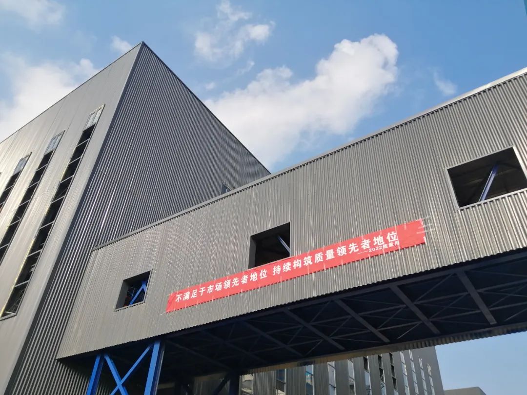 質量引領,走向卓越 | 赫達集團第32個質量月活動完美收官!