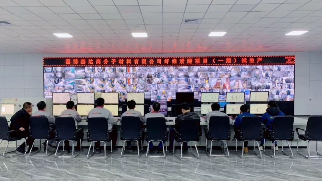 赫達高分子41,000噸/年纖維素醚項目（一期）正式進入試生產階段！