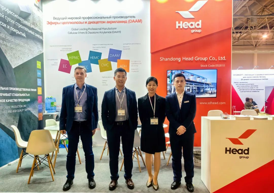 赫達(dá)集團(tuán)閃耀亮相俄羅斯砂漿展,Headcel纖維素醚“高品質(zhì)”展示“強(qiáng)實力”!