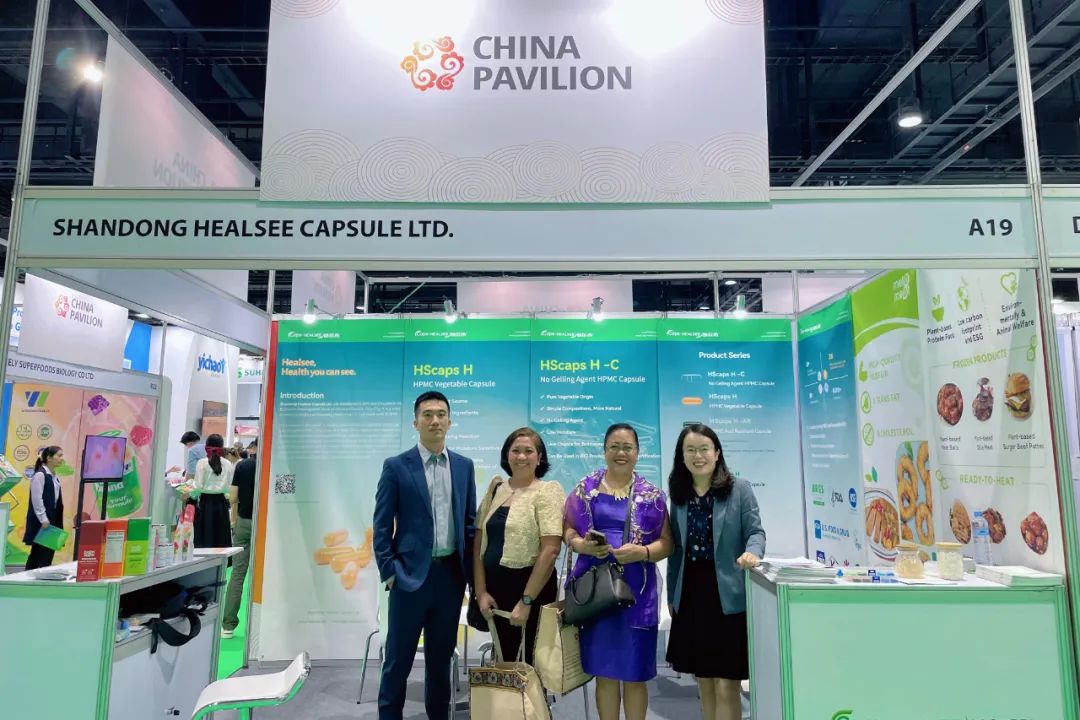 赫爾希攜多款明星產(chǎn)品亮相2023亞洲國際營養(yǎng)保健食品展!