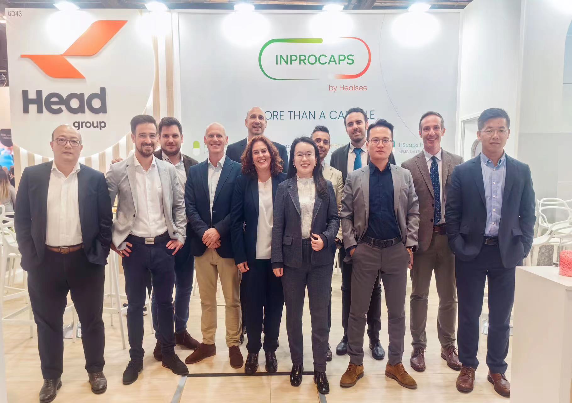 高燃!見證品牌力量 - 赫達(dá)集團(tuán)閃耀世界制藥原料歐洲展CPhI Worldwide 2024 !